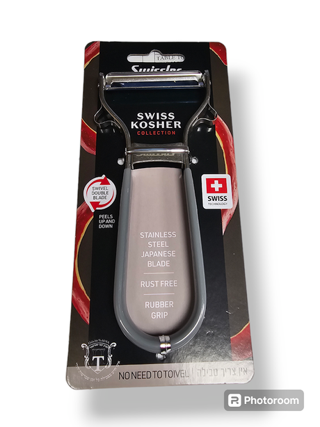 Swissler Silicone Non Slip Stainless Steel Y Peeler