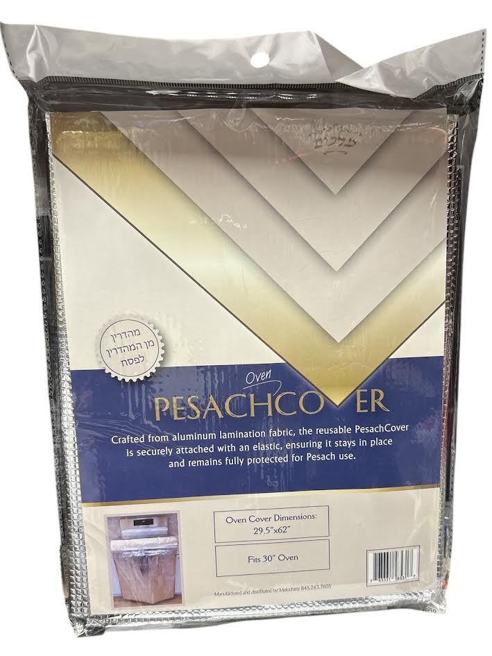 Oven Pesach Cover