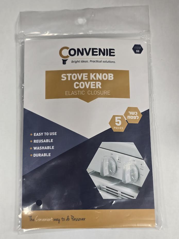 Stove Knob Cover For Passover | 5 Pieces | Convenie