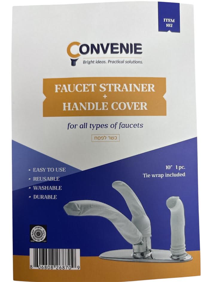 Faucet Strainer & Handle Cover | 10in(1Piece) | Convenie