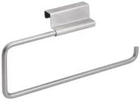 Over The Counter Towel Bar Inter Design