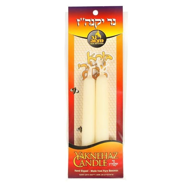 Tapered Yellow Beeswax Yaknehuz Candle