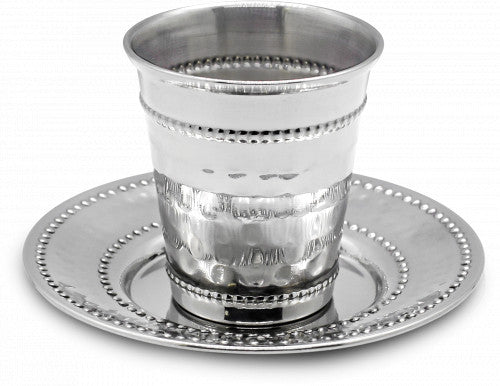 Small Kiddush Cup With Tray | 3oz/88ml | Stainless Steel