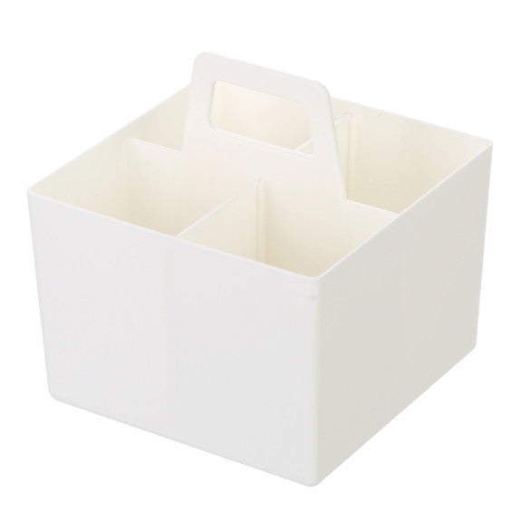 4 Compartment Square Caddy YBM