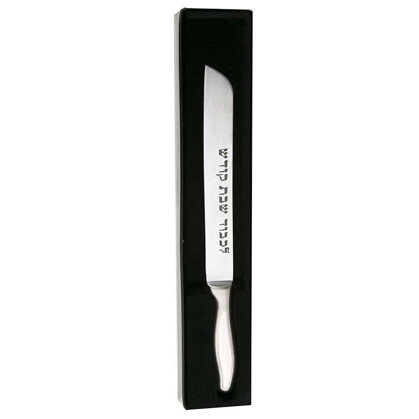 Icel Bread Knife | Serrated Stainless Steel Blade