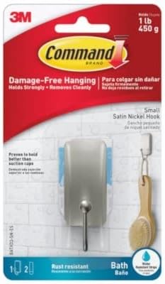 Command Bath Hook | Satin Nickel | Small | 3M | 1 lb