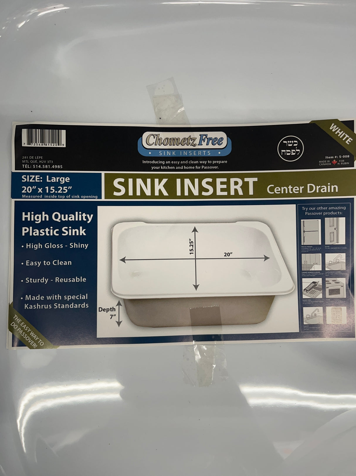 Sink Insert With Center Drain |  20" X 15.25"  | Large Size