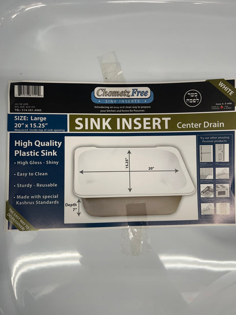 Sink Insert With Center Drain |  20" X 15.25"  | Large Size