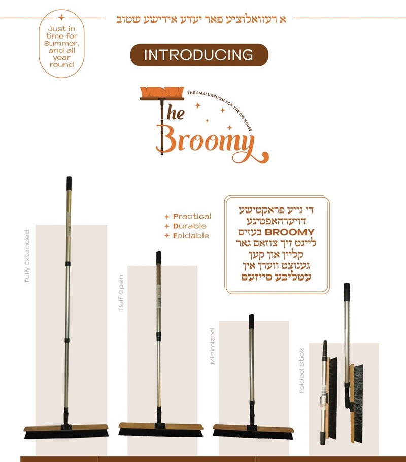 Foldable Slim Broom The Broomy