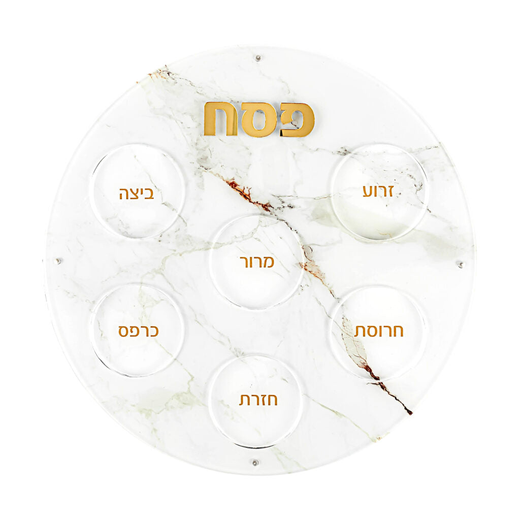 Passover Marble Seder Plate With Gold Trim | Acrylic