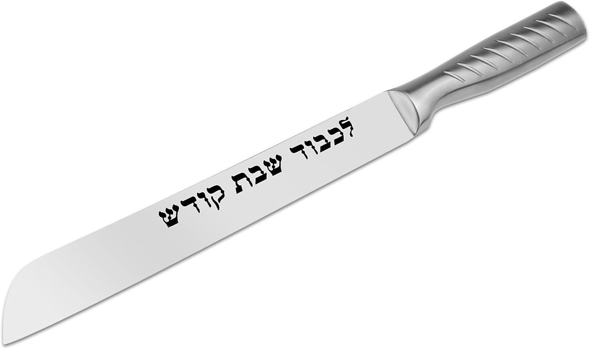 ICEL Shabbat Kodesh Knife | Foldable Straight Blade Gift