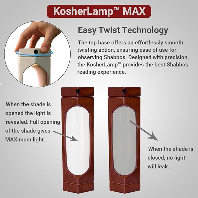 KosherLamp Cherry Wood Shabbat Lamp | 110V–240V
