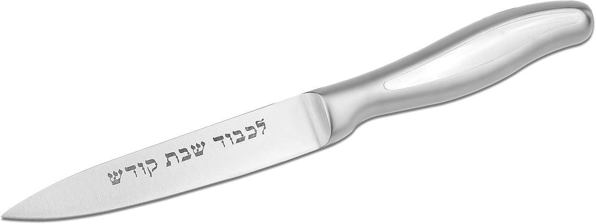 Paring Knife Straight Edge | Stainless Steel | 4-Inch | ICEL