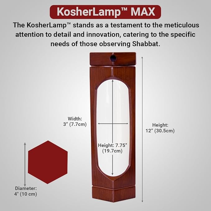 KosherLamp Cherry Wood Shabbat Lamp | 110V–240V