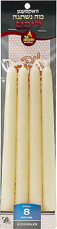 Beeswax Seder Candle 8 HR