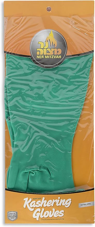 Kashering Gloves Set | Extra Long Gloves | Ner Mitzvah