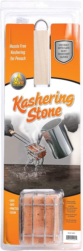 Kashering Stone w/ Handle | Kashering Set for Passover