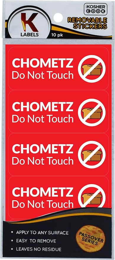Chometz Do Not Touch Kosher Cook