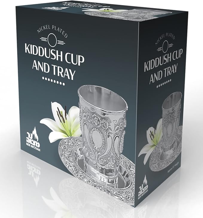 Kiddush Cup and Tray | Nickel Plated | Ner Mitzvah