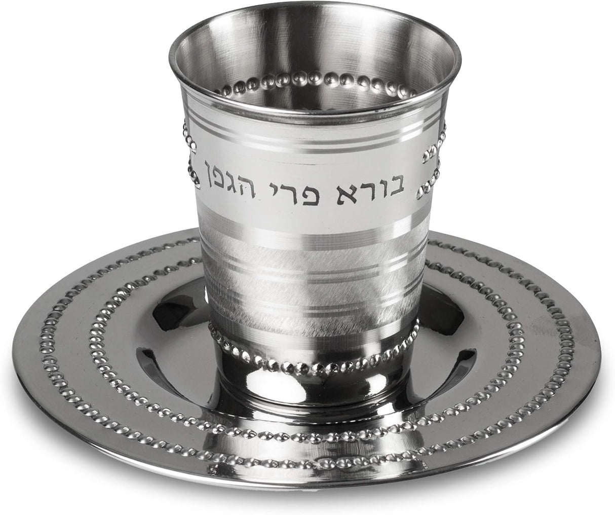 Kiddush Cups/Tray Style #7 Ner Mitzvah