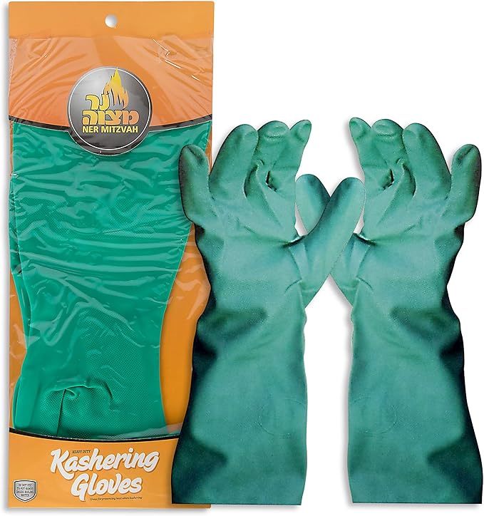 Kashering Gloves Set | Extra Long Gloves | Ner Mitzvah