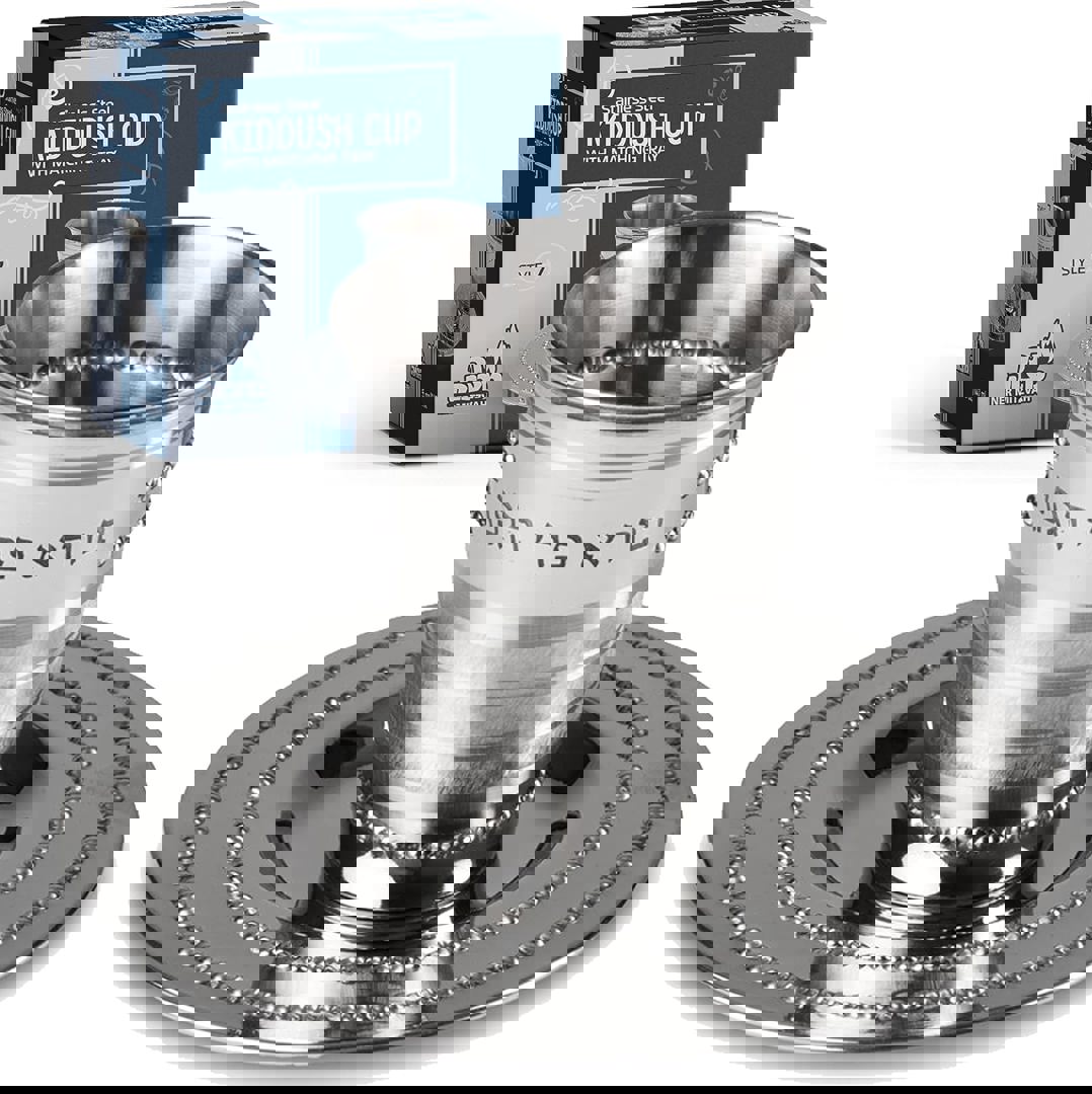 Kiddush Cups/Tray Style #7 Ner Mitzvah