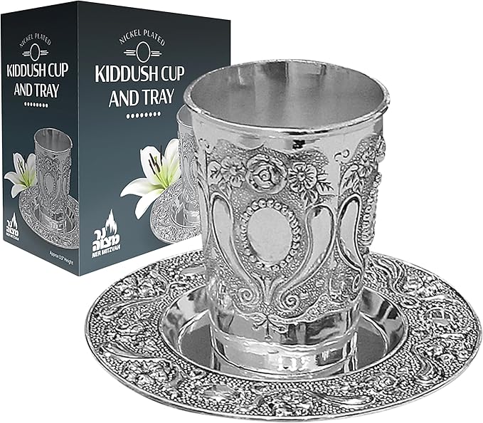 Kiddush Cup and Tray | Nickel Plated | Ner Mitzvah