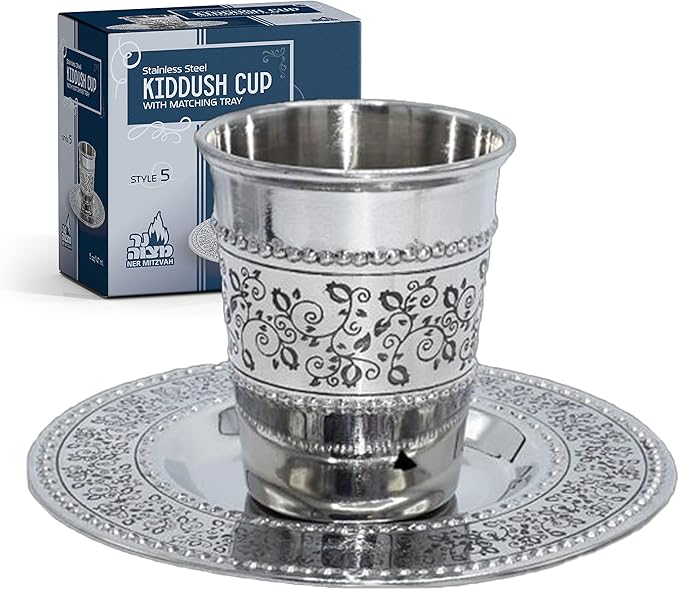 Stainless Steel Kiddush Cup With Tray 5oz Style 75