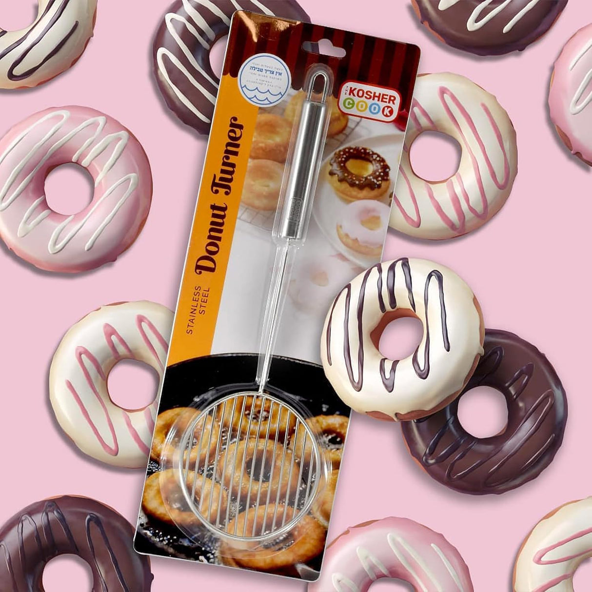 Schnitzel Turner 1 Ct | Stainless Steel | Kosher Cook