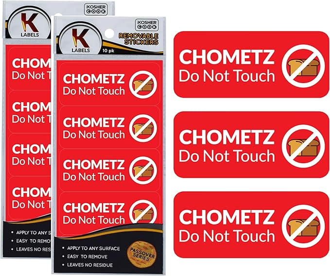 Chometz Do Not Touch Kosher Cook