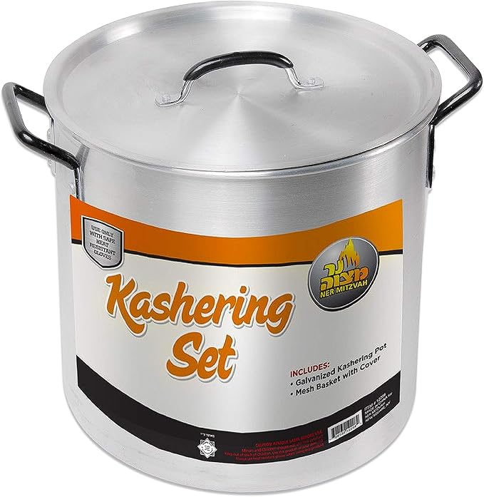 Aluminum Kashering Pot with Cover | Ner Mitzvah