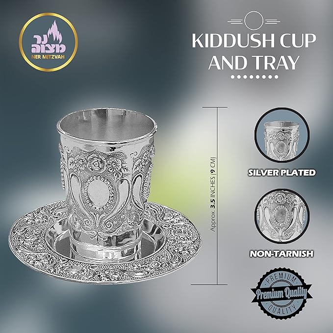 Kiddush Cup and Tray | Nickel Plated | Ner Mitzvah