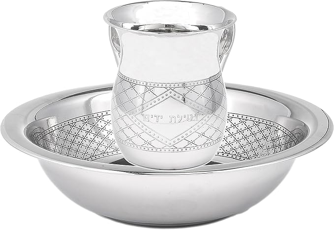 Netilat Yadayim Set | 33 OZ(976ML) | The Kosher Cook