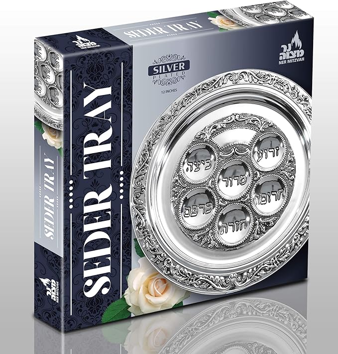 Passover Seder Tray | Silver Plated | Ner Mitzvah