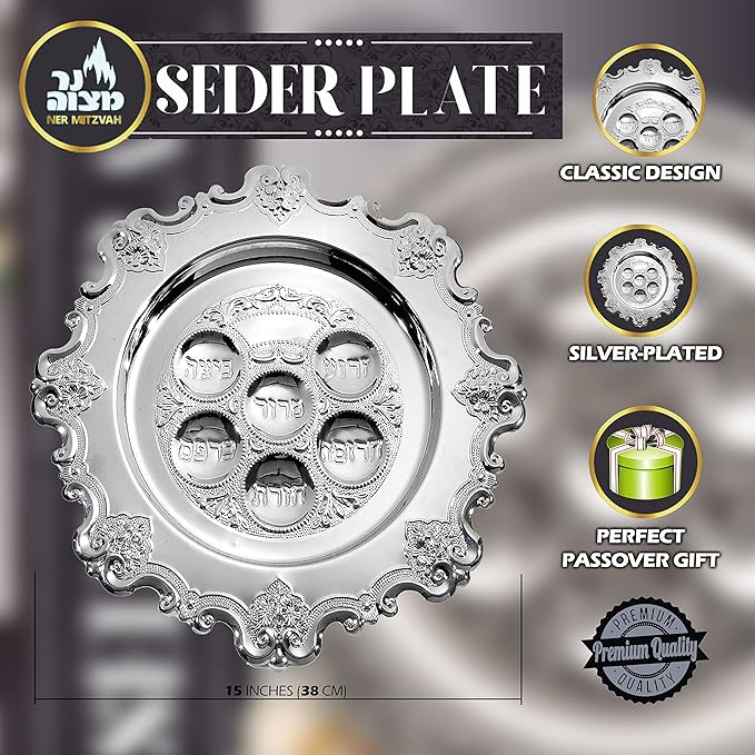 Silver Passover Seder Plate | 15 Inch | Round Shape