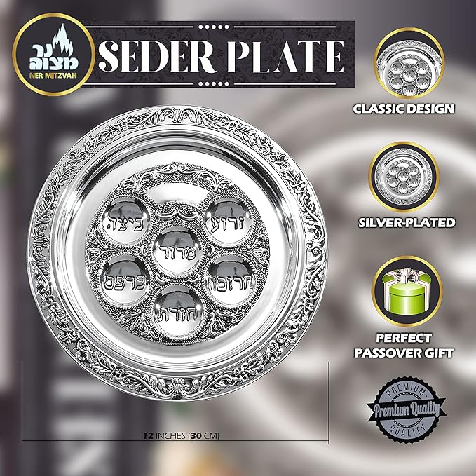 Passover Seder Tray | Silver Plated | Ner Mitzvah