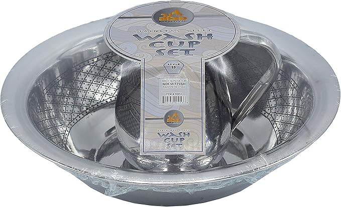 Netilat Yadayim Set | 33 OZ(976ML) | The Kosher Cook