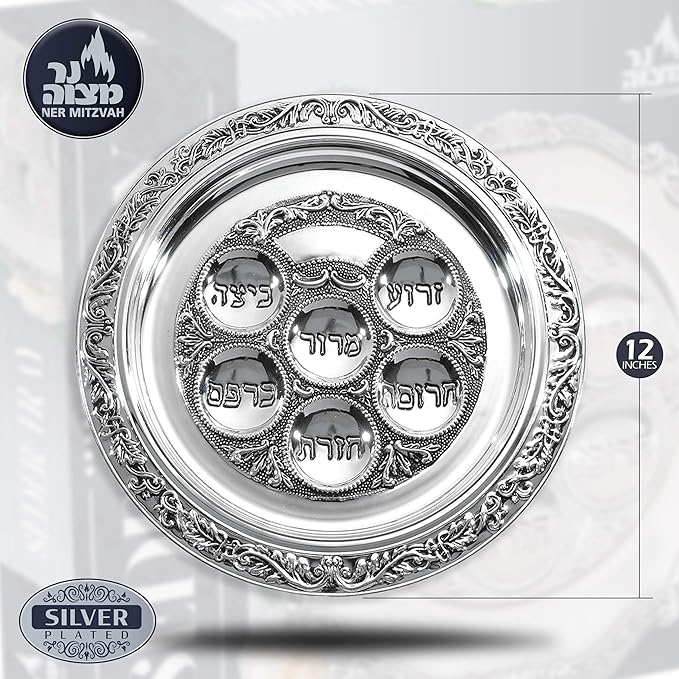 Passover Seder Tray | Silver Plated | Ner Mitzvah