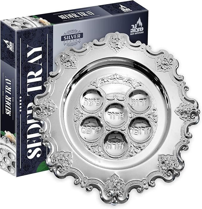 Silver Passover Seder Plate | 15 Inch | Round Shape