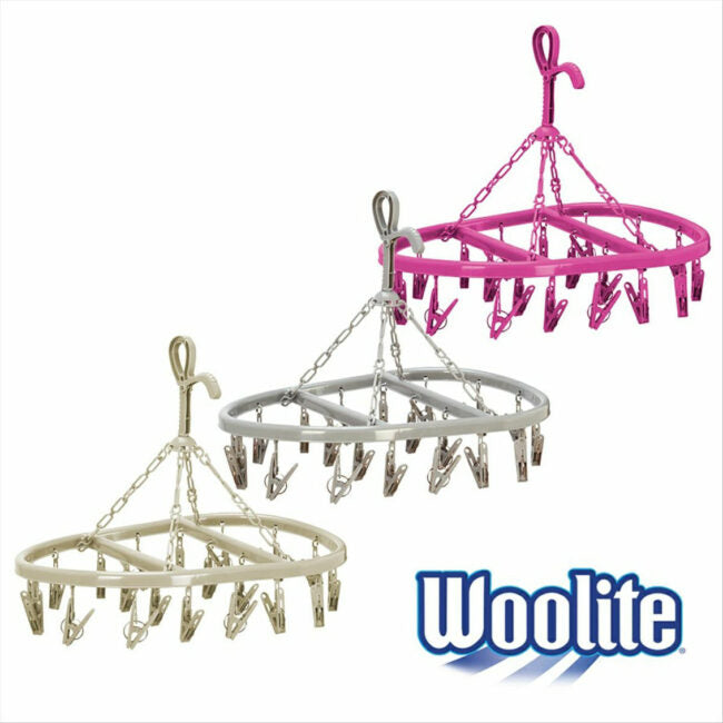 Indoor/Outdoor Drying Rack Woolite