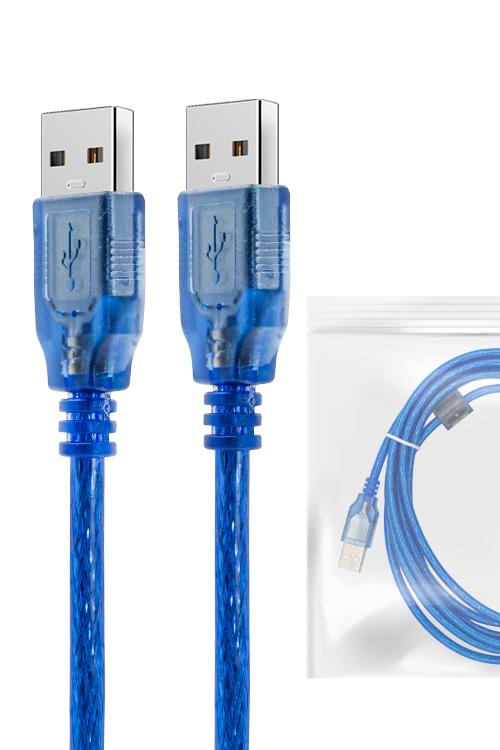 USB Male To USB Female Cable 1.5M/ 4.5ft