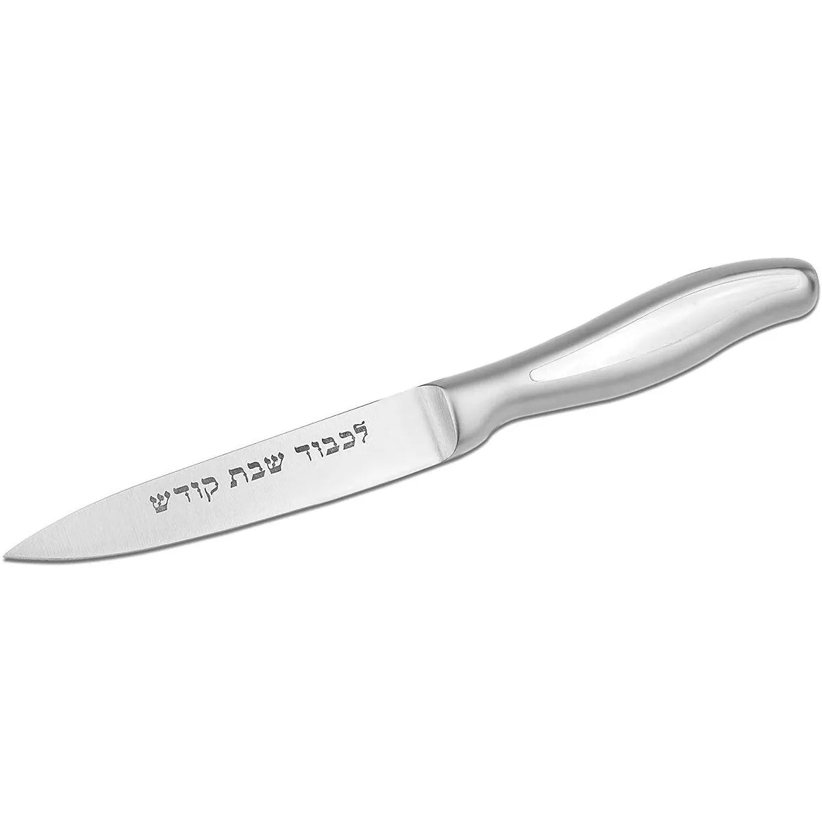 Paring Knife Straight Edge | Stainless Steel | 4-Inch | ICEL