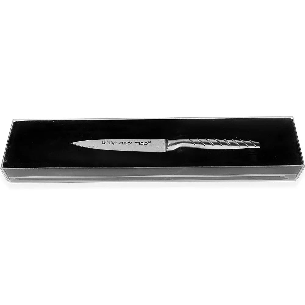 Shabbos Knife 4" Icel