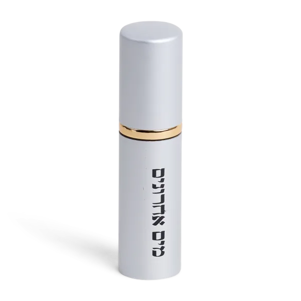 Mayim Achronim Spray Bottle Silver 4"