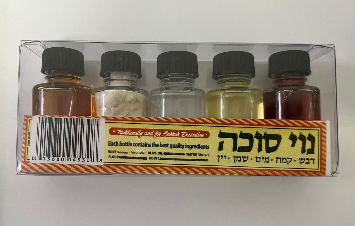 Sukkah Bottle (ready filled) Set M&F