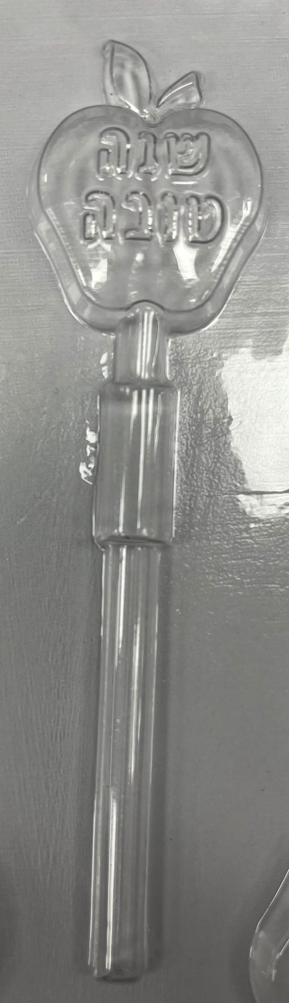 שנה טובה Lolly Pop Chocolate Mold