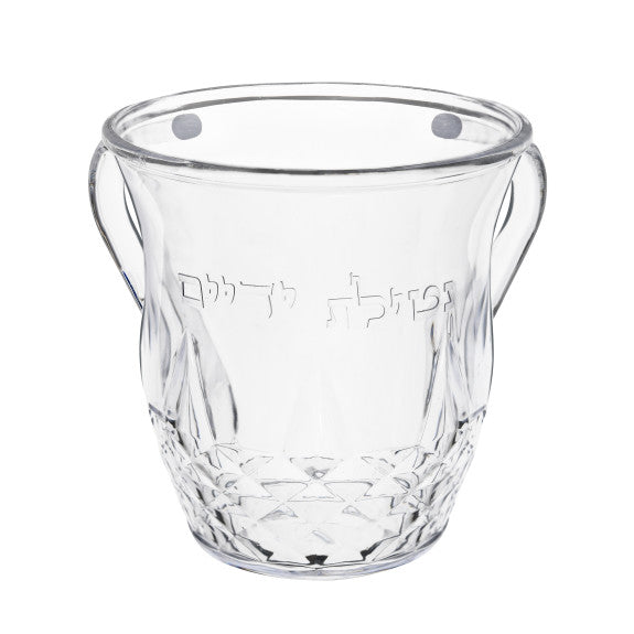 Acrylic Diamond Wash Cup YBM