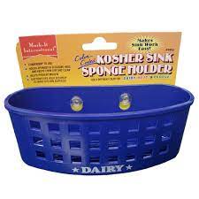 Blue Kosher Sink Sponge Holder Mark It