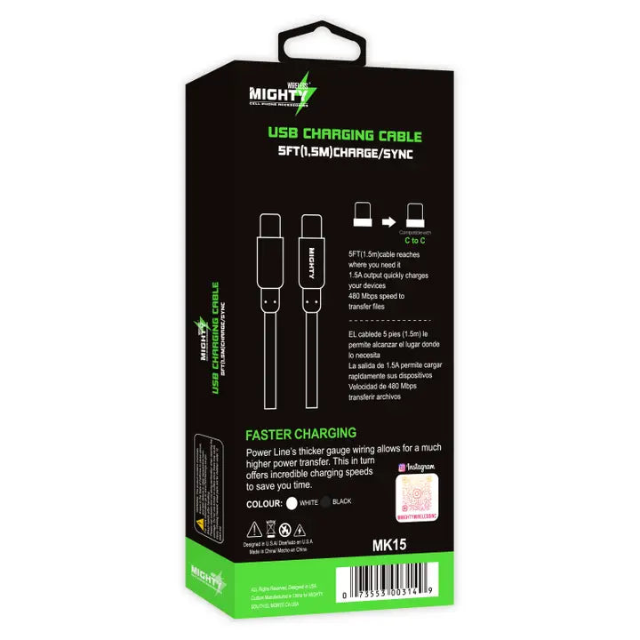 Type C to C USB Charging Cable | 5ft Length | Mighty Wireless