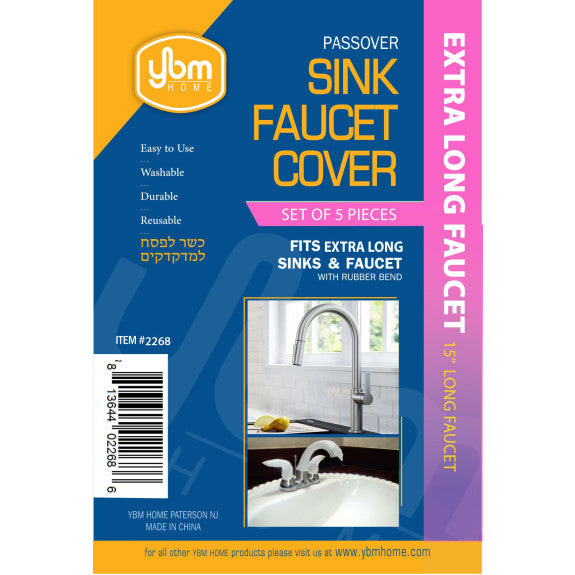 Sink Faucet Cover 15in Extra Long Faucet 5PK